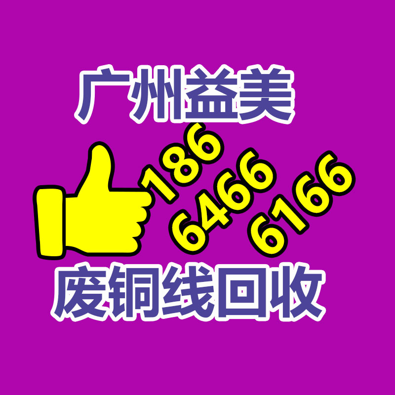 不合格食品銷(xiāo)毀現(xiàn)場(chǎng)