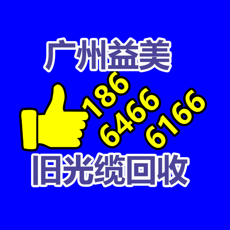 二手變壓器回收收購(gòu)，電力電房拆除回收現(xiàn)場(chǎng)