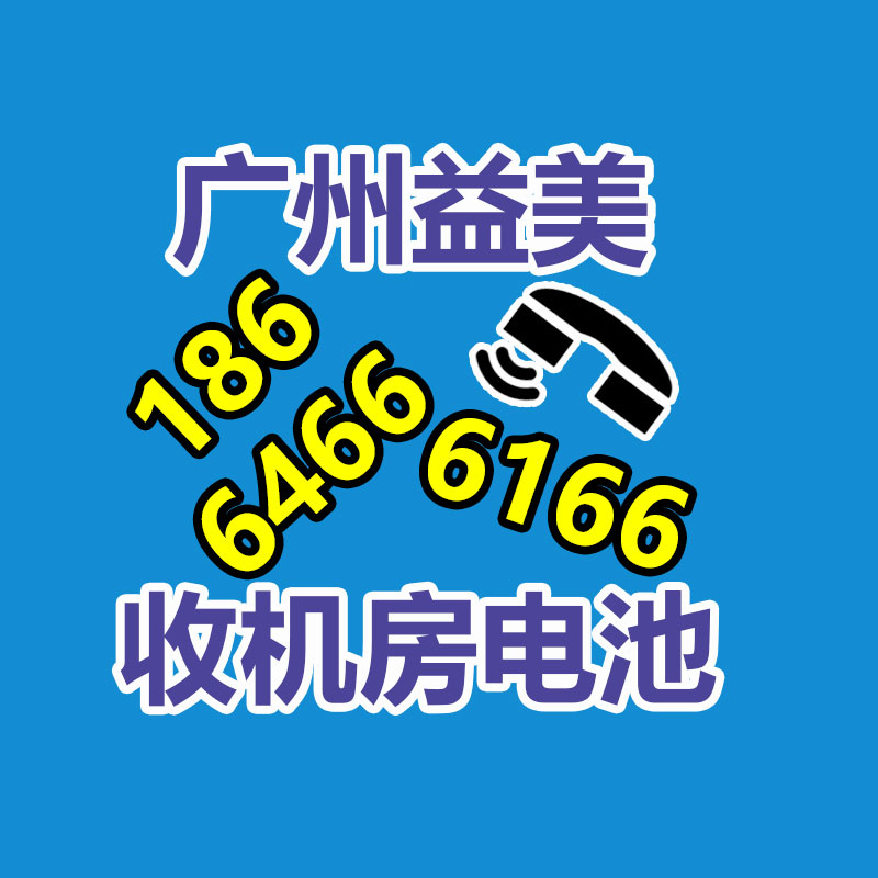 電纜電線回收_多少錢一噸？